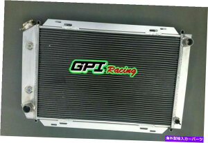 Radiator At^[}[Pbg̃A~jEWG[^[J[}[NVII 1984-1992 3core 52mm at/mt Aluminum Radiator For Aftermarket Lincoln Mark VII 1984-1992 3Core 52MM AT/MT