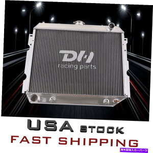 Radiator 2375 3A~jEWG[^[70 71 72_bW22 "RArbOubN[d탉WG[^[ 2375 3 Row Aluminum Radiator 70 71 72 DODGE 22" CORE BIG BLOCK Charger Radiator