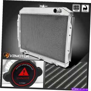 Radiator 1971-1974 AMC Matador Tri-Core 3�R�A���C�g�A���~�j�E����p���W�G�[�^�[�� Fits 1971-1974 AMC Matador Tri-Core 3-Core Row Light Aluminum Cooling Radiator�y���s�A���i�z