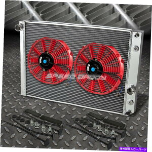 Radiator 3A~jEWG[^[+2x 12 "t@bh91-96Rxbg5.7L L98/LT1 ZR-1 V8 3-ROW ALUMINUM RADIATOR+2X 12"FAN RED FOR 91-96 CORVETTE 5.7L L98/LT1 ZR-1 V8
