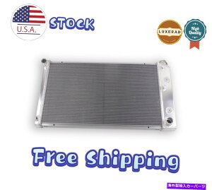 Radiator 3�̃R�A���W�G�[�^�[1968 1969 1970 1971 1972 chevelle gto cutlass lemans 7.4l 3 Cores Radiator For 1968 1969 1970 1971 1972 Chevelle GTO Cutlass Lemans 7.4L�y���s�A���i�z