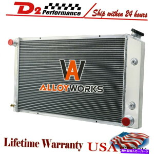 Radiator 3Rows 1970-1981 Pontiac Firebird Trans Am V8 I6 3.8 CC573̃A~jEWG[^[ 3Rows Aluminum Radiator For 1970-1981 Pontiac Firebird Trans Am V8 I6 3.8 CC573