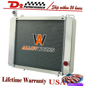 Radiator 1972-1977��4��A���~�j�E�����W�G�[�^�[Triumph Stag 3.0L V8 MK2 MT 1973 4 Row Aluminum Radiator For 1972-1977 Triumph Stag 3.0L V8 MK2 MT 1973�y���s�A���i�z