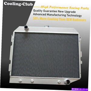 Radiator �t�B�b�g68-74�_�b�W�`���[�W���[�X���[���u���b�N26 �R�A3��A���~�j�E�����W�G�[�^�[CC374 Fit 68-74 Dodge Charger SMALL BLOCK 26 CORE 3 Row Aluminum Radiator CC374�y���s�A���i�z