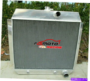 Radiator 3ROWA~jEWG[^[1951-1954V{[L6xGAgbNw/cooler at/mt 3ROW Aluminum Radiator For 1951-1954 CHEVY L6 Bel Air Truck W/COOLER AT/MT