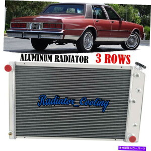Radiator 3��1968-1987�̃A���~�j�E�����W�G�[�^�[69 86�V�{���[�C���p���J�v���XC/K 10 20 30 3 Rows Aluminum Radiator For 1968-1987 69 86 Chevy Impala Caprice C/K 10 20 30�y���s�A���i�z