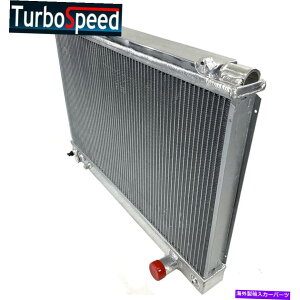 Radiator }jAgX~bV2 "86-92g^̃fARAptH[}X[VOWG[^[ Manual Transmission 2" Dual Core Performance Racing Radiator for 86-92 Toyota