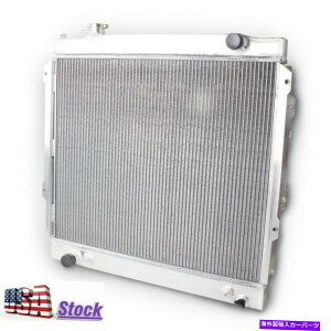 Radiator 1995-2004 2002g^^R}sbNAbvgbN4WD1̃RAA~jEWG[^[ One Row Core Aluminum Radiator For 1995-2004 2002 Toyota Tacoma Pickup Truck 4WD