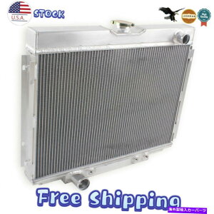 Radiator 24 "RAA~jE3rowWG[^[tBbg1967-1970 Ford Mustang 390 428 429 302 351 V8 24"Core Aluminum 3Row Radiator FIT 1967-1970 Ford Mustang 390 428 429 302 351 V8