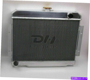 Radiator Jeep 1972-86 CJ5/CJ6/CJ7 CJ Scrambler MT 3row Core Performance 4.2L̃WG[^[ Radiator For Jeep 1972-86 CJ5/CJ6/CJ7 CJ Scrambler MT 3Row Core Performance 4.2L