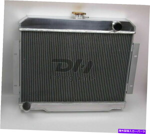 Radiator Jeep 1972-86 CJ5/CJ6/CJ7 CJ Scrambler MT 3row Core Performance 4.2L̃WG[^[ Radiator For Jeep 1972-86 CJ5/CJ6/CJ7 CJ Scrambler MT 3Row Core Performance 4.2L