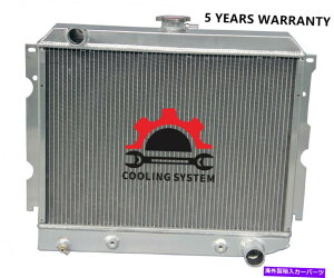 Radiator 3�񃉃W�G�[�^�[�t�B�b�g168-74�_�b�W�`���[�W���[�v���}�X�X���[���u���b�NV8 22 2374 3 Rows Radiator Fit 168-74 Dodge Charger Plymouth Small Block V8 22 2374�y���s�A���i�z