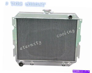 Radiator 22 �R�A3��1968-1974�̃A���~�j�E�����W�G�[�^�[Dodge Mopar Cars�傫�ȃu���b�N 22Core 3 Rows Aluminum Radiator For 1968-1974 Dodge Mopar Cars Big Block�y���s�A���i�z