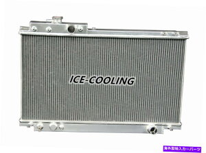 Radiator Supra 3.0L L6���ׂẴA���~�j�E�����W�G�[�^�[�t�B�b�g1987-93�g���^2��88 89 90 91 92 SUPRA 3.0L L6 ALL ALUMINUM RADIATOR FIT 1987-93 TOYOTA 2 ROWS 88 89 90 91 92�y���s�A���i�z