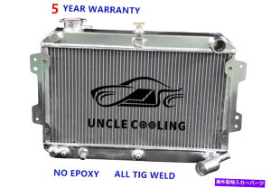 Radiator 79-85�}�c�_RX-7 S GSL�N�[�y2�h�A1.1L R2 CC701��3��A���~�j�E�����W�G�[�^�[ 3 Row Aluminum Radiator for 79-85 Mazda RX-7 S GS GSL Coupe 2-Door 1.1L R2 CC701�y���s�A���i�z