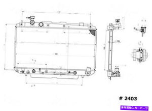 Radiator 2403CO[oGARWG[^[ # 2403C Global Air Conditioner Radiator