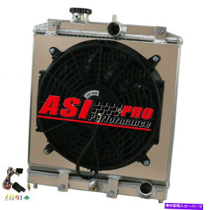 Radiator WG[^[+VEht@+z_VrbNGbNf\̃[ Radiator+Shroud Fan+Relay For Honda CIVIC EJ EK DEL SOL EG INTEGRA DB DC US PRO