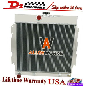 Radiator 1963-1969 Dodge Charger/ Dart/ Coronet V8 22 W 1965 3��A���~�j�E�����W�G�[�^�[ For 1963-1969 Dodge Charger/ Dart/ Coronet V8 22W 1965 3 Row Aluminum Radiator�y���s�A���i�z