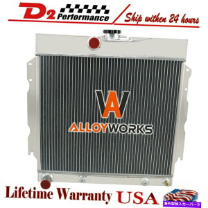 Radiator 1963-1969 Dodge Charger/ Dart/ Coronet V8 22 W 1965 3��A���~�j�E�����W�G�[�^�[ For 1963-1969 Dodge Charger/ Dart/ Coronet V8 22W 1965 3 Row Aluminum Radiator�y���s�A���i�z