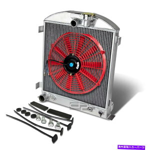 Radiator Ford B Low Boy Mopar`bvV8 3/RAtA~jEWG[^[+14 "Ԃt@ FORD B LOW BOY MOPAR CHOPPED V8 3 ROW/CORE FULL ALUMINUM RADIATOR+14" RED FAN
