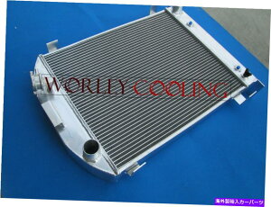 Radiator 64mm 3RAA~jEWG[^[1932 Ford Hiboy Hi-Boy Grill Shell Chevy Engine 64mm 3core Aluminum Radiator for 1932 FORD HIBOY HI-BOY Grill Shell CHEVY engine