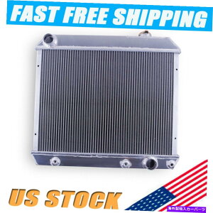 Radiator 1963 1964 1965 1966 Chevy C10 Pickup Truck V8 3��A���~�j�E�����W�G�[�^�[CC284 For 1963 1964 1965 1966 Chevy C10 Pickup Truck V8 3 Row Aluminum Radiator CC284�y���s�A���i�z