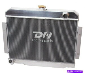 Radiator 3ROWA~jEWG[^[tBbg1972-86W[vCJ5 CJ6 CJ7XNu[3.8 4.2L 5.0L583 3Row Aluminum Radiator FIT 1972-86 Jeep CJ5 CJ6 CJ7 Scrambler 3.8 4.2L 5.0L #583