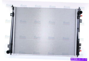 Radiator Nissens Coolant Radiator 66686 for Kia Carensi2006j2.0 CRDIȂ Nissens Coolant Radiator 66686 for KIA CARENS (2006) 2.0 CRDI etc