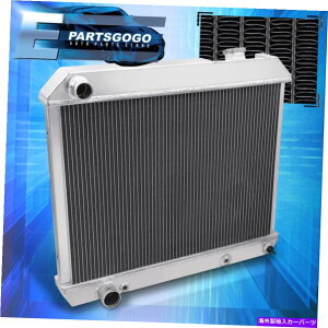 Radiator 60-65LfbN6.4L-7.0L V8}jAgX~bVgCRAA~jEWG[^[ For 60-65 Cadillac 6.4L-7.0L V8 Manual Transmission Tri Core Aluminum Radiator