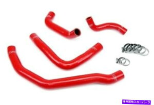 Radiator HPSbh3vCVRAGWWG[^[g^90-99 MR2pz[X HPS Red 3-Ply Silicone rear engine Radiator Hose for Toyota 90-99 MR2