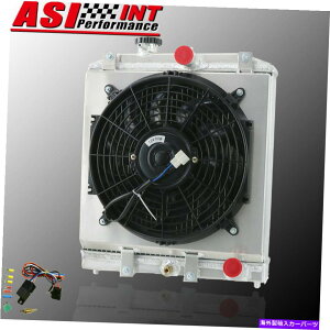 Radiator 2RowWG[^[+VEht@+z_VrbNEJ EK Del Sol EG Integra DB/ DC̃[ 2Row Radiator+Shroud Fan+Relay For Honda CIVIC EJ EK DEL SOL EG INTEGRA DB/ DC