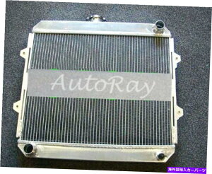 Radiator hilux yn57 yn58 yn60 yn63 yn65 yn67 yn85 yn87 mt 1983-1988�̃A���~�j�E�����W�G�[�^�[ Aluminum Radiator for HILUX YN57 YN58 YN60 YN63 YN65 YN67 YN85 YN87 MT 1983-1988�y���s�A���i�z