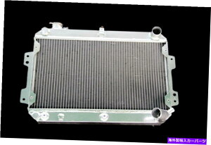 Radiator 1979-1985��3��̃��W�G�[�^�[Mazda RX-7 RX7 S1 S2 S3 at 1980 1981 82 83�A���~�j�E�� 3 ROW Radiator FOR 1979-1985 Mazda RX-7 RX7 S1 S2 S3 AT 1980 1981 82 83 Aluminum�y���s�A���i�z