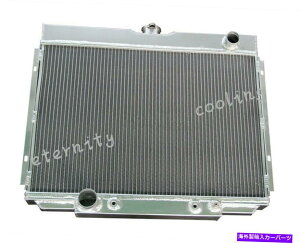 Radiator 379 3A~jEWG[^[tBbg67-70tH[h}X^Ot@RN[K[XR7 V8 24''Core 379 3 Row Aluminum Radiator Fit 67-70 Ford Mustang Falcon Cougar XR7 V8 24''Core