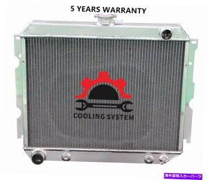 Radiator �A���~�j�E�����W�G�[�^�[�t�B�b�g1968-74�_�b�W�v���}�X���[�p�[�J�[�r�b�O�u���b�Nv8 3�� ALUMINUM RADIATOR FIT 1968-74 DODGE PLYMOUTH MOPAR CAR BIG BLOCK V8 3 ROWS