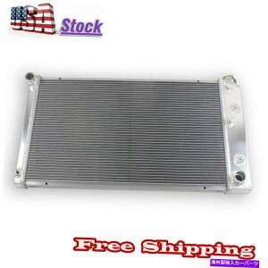 Radiator CC161 3ROWWG[^[1968 69 1970 1971 1972 CHEVELLE GTO CUTLASS LEMANS 7.4L CC161 3Row Radiator For 1968 69 1970 1971 1972 Chevelle GTO Cutlass Lemans 7.4L