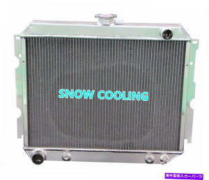 Radiator 2375 3ROW�A���~�j�E�����W�G�[�^�[68-74 DODGE PLYMOUTH MOPAR BIG BLOCK V8 22 �R�A 2375 3ROW ALUMINUM RADIATOR FOR 68-74 DODGE PLYMOUTH MOPAR BIG BLOCK V8 22 CORE�y���s�A���i�z
