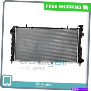 Radiator ���W�G�[�^�[��OE��0ACR5499 8012770 CH3010335 REA412770A CH3010318 46772 ... QL Radiator fits OE# 0ACR5499 8012770 CH3010335 REA412770A CH3010318 46772... QL�y���s�A���i�z