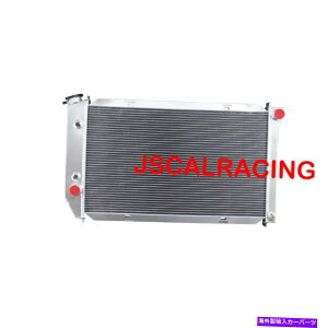 Radiator tH[hgmJg[}[L[eS̃A~jEWG[^[1972-1976 390 Aluminum Radiator For Ford Torino Country Mercury Montego 1972-1976 3Row AT 390