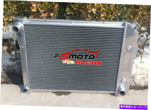 Radiator 3 row radiator for chevy nova pro camaro bel air camino buick apollo regal 68-74 3Row Radiator For Chevy Nova Pro Camaro Bel Air Camino Buick Apollo Regal 68-74