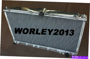 Radiator 2hbWXeX /OH̃RAA~jEWG[^[3000GT 3.0}jA 2 core aluminum radiator for Dodge Stealth / Mitsubishi 3000GT 3.0 manual