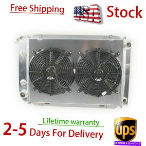 Radiator 1979-1993 Ford Mustang GT/LX FOXBODY 5.0L V8 3-ROW RADIATOR+SHRAUD+12''FAN For 1979-1993 Ford Mustang GT/LX Foxbody 5.0L V8 3-Row Radiator+Shroud+12''Fan