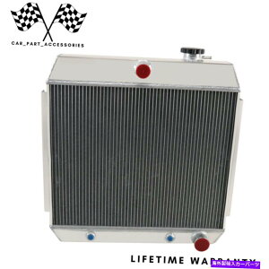 Radiator 3��A���~�j�E�����W�G�[�^�[�ɓK������1955-1957�V�{���[�x���G�A/�m�}�h/ 150 210�V���[�YV8 3 Rows Aluminum Radiator Fits 1955-1957 Chevy Bel Air/ Nomad/ 150 210 Series V8�y���s�A���i�z