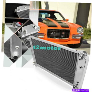 Radiator �A���~�j�E�����W�G�[�^�[�t�B�b�g�r���C�b�N1967-85���r�G��67-72�X�J�C���[�N63-70���C���h�L���b�g28 �R�A Aluminum Radiator Fit Buick 1967-85 Riviera 67-72 Skylark 63-70 Wildcat 28 Core�y���s�A���i�z