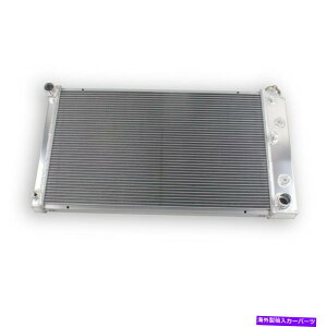 Radiator Chevy Chevelle/ Monte Carlo/ Cutlass/ Pontiac GTO3񃉃WG[^[1968-1972 3 Rows Radiator For Chevy Chevelle/ Monte Carlo/ Cutlass /Pontiac GTO 1968-1972