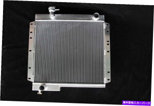 Radiator g^hN[U[3A~jEWG[^[BJ40fB[[BJ42 MT Landcruiser 3 ROW Aluminum Radiator FOR Toyota Land Cruiser BJ40 DIESEL BJ42 MT LandCruiser