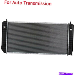 Radiator 2000N2000ÑLfbNfr4.6L V8 26mmRAp̃I[gA~jE/vX`bNWG[^[ Auto Aluminum/Plastic Radiator For 2000-2000 Cadillac DeVille 4.6L V8 26mm Core