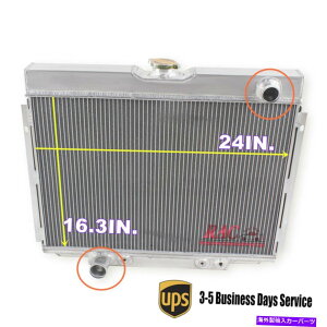 Radiator 3񃉃WG[^[24 "W 1967-1970 Ford Mustang Mercury 68-70 Cougar XR7 V8̃RA 3 ROW Radiator 24"W Core For 1967-1970 Ford Mustang Mercury 68-70 Cougar XR7 V8