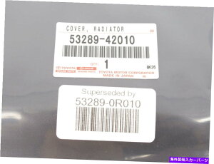 Radiator �V�����{����OEM�g���^53289-0R010���W�G�[�^�[�T�|�[�g�J�o�[2006-2012 RAV4 New Genuine OEM Toyota 53289-0R010 Radiator Support Cover 2006-2012 RAV4�y���s�A���i�z