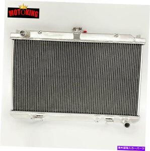 Radiator ���Y�}�L�V�}2000-2003 2001�̃��W�G�[�^�[/Infiniti I35 I35 V6 3.0/3.5L 2002-2004 Radiator for Nissan Maxima 2000-2003 2001/Infiniti I35 I35 V6 3.0/3.5L 2002-2004�y���s�A���i�z